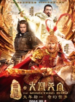婷婷丁香九月